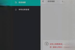 http yeuapk.com neon-shadow-hacked-game-ban-quai-khong-gian-cho-android Ảnh chụp màn hình 3